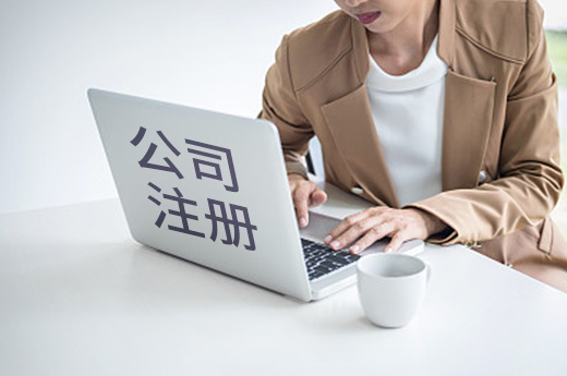 长沙加快发展服务业,快递公司注册可“一照多址”