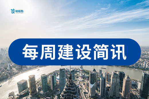 本周重磅：七月起可换领新承装（修、试）电力设施许可证